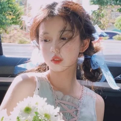 云端美人