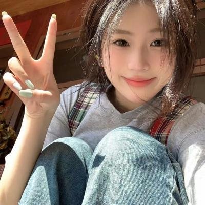 危险性追缉